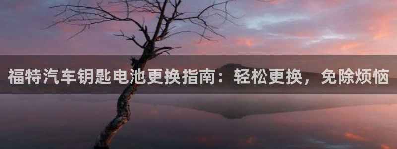 优发国际官方网