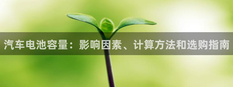 优发国际登录app