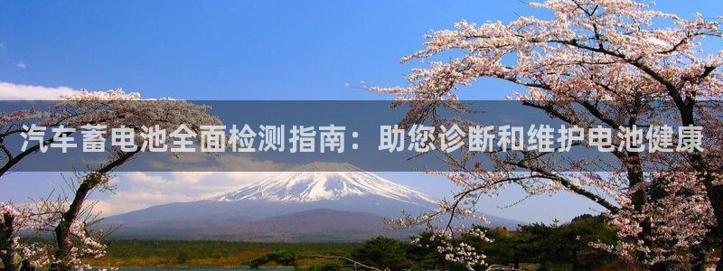 优发国际手机安装登录失败