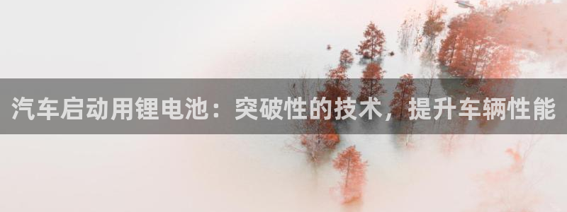 优发国际平台app下载安装