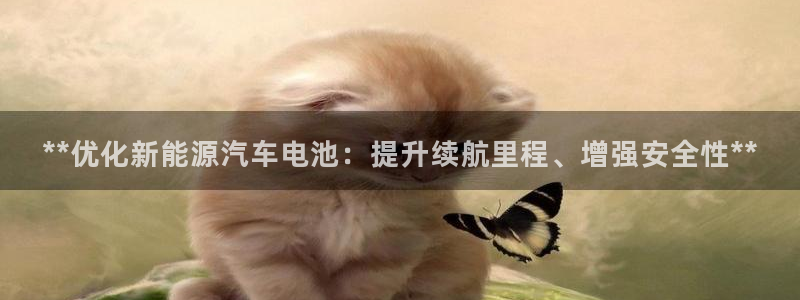 优发国际手机版客户端下载安装