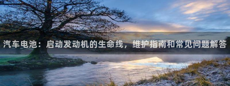 优发国际手机客户端官网首页