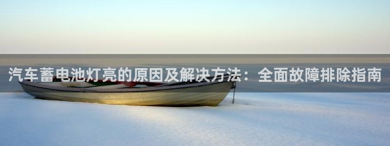 优发国际是真的吗
