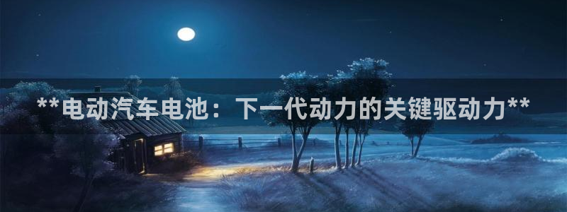 优发国际游戏官方网站