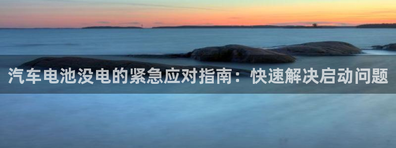 优发国际安卓版下载安装苹果