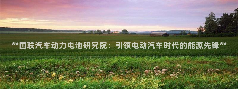 优发国际 干什么的