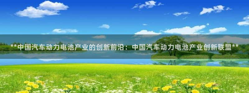 优发国际安卓版下载安装苹果