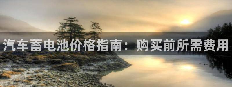 优发国际手机安装登录失败