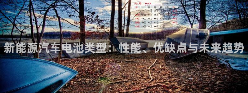 优发国际手机版