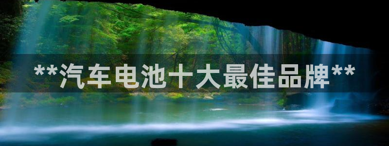 优发国际平台u8是什么软件