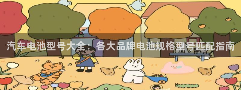 优发娱乐官网地址