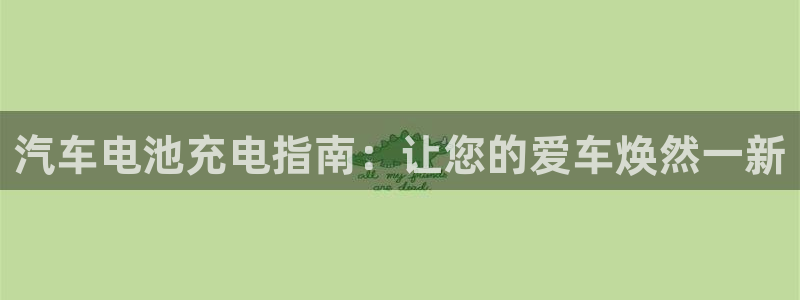 优发国际平台手机版下载安装