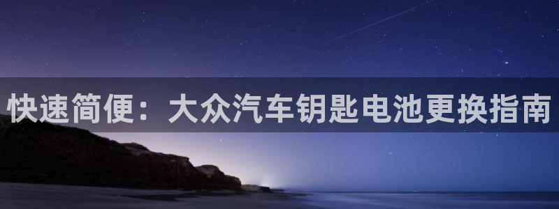 优发国际官网,首页网址