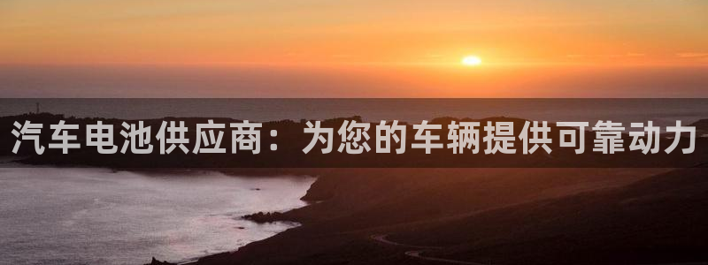 优发国际客服联系方式查询