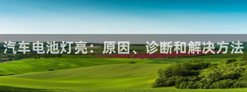 优发国际网官网17k8