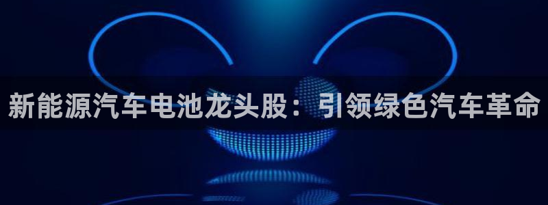 优发国际怎么样