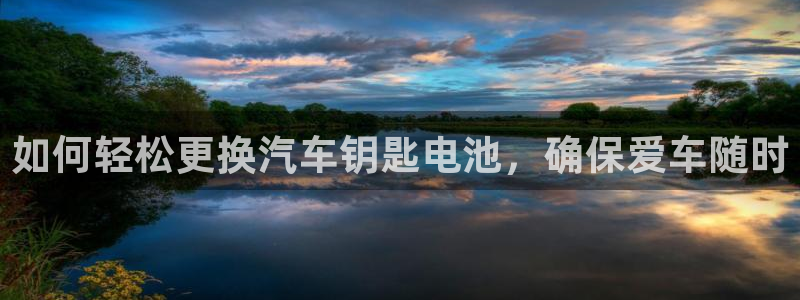 优发国际官网下载app