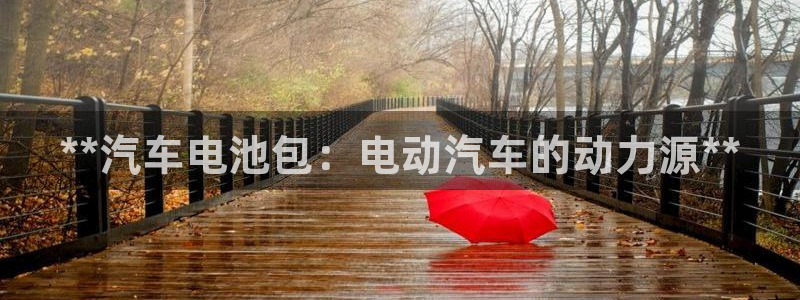 优发国际官网下载app