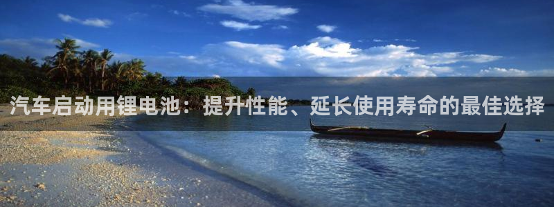 优发国际平台手机版下载官网