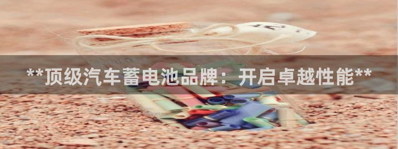 优发国际官网入口app下载苹果