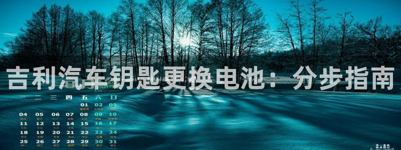 优发国际合并到哪里了啊