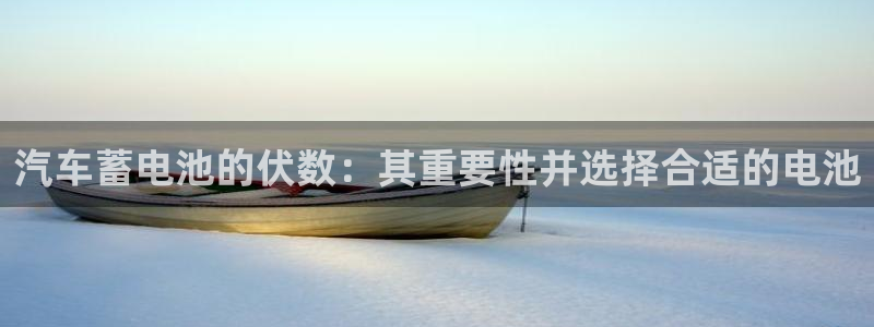 优发国际平台app下载苹果版