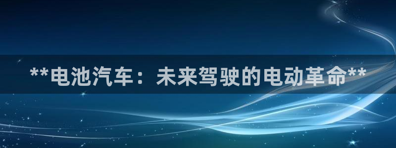 优发国际官方网平台电话