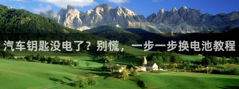 优发国际官方网平台电话