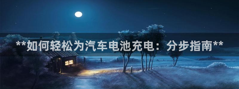 优发国际