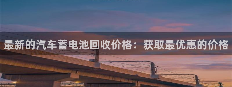 优发国际是大平台吗知乎