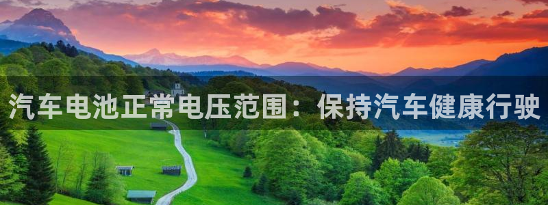 优发国际手机客户端下载安装不了