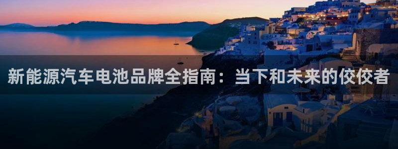 优发国际手机客户端官网首页