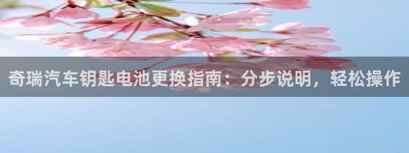 优发国际电话