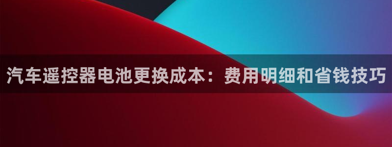 优发国际官网手机版代理