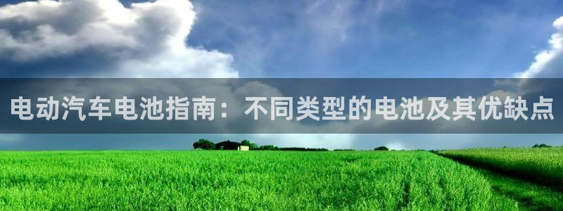 优发国际客服联系方式