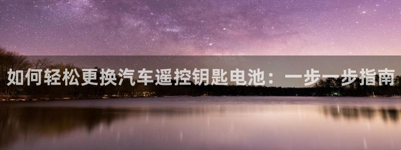 优发国际官网是多少