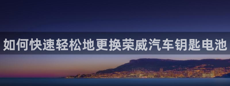 优发国际平台g80
