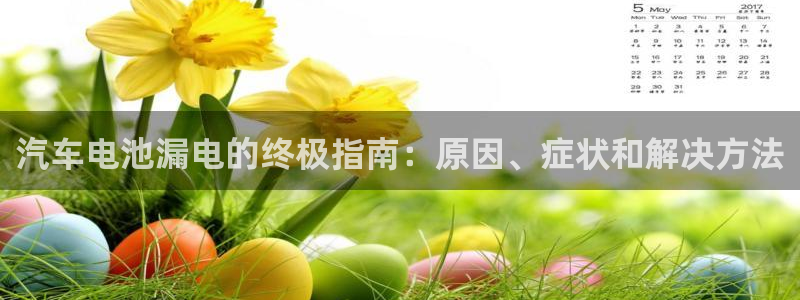 优发国际手机版网站下载