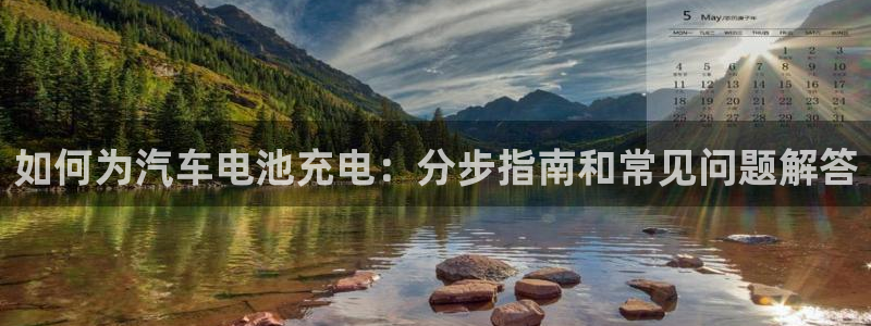 优发国际可以玩吗
