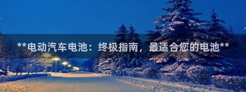 优发国际手机版下载安装