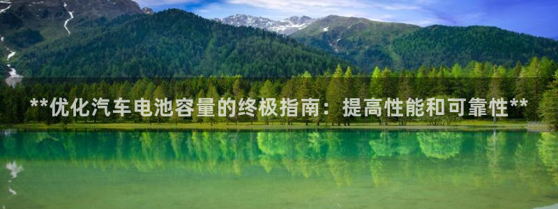 优发国际游戏17