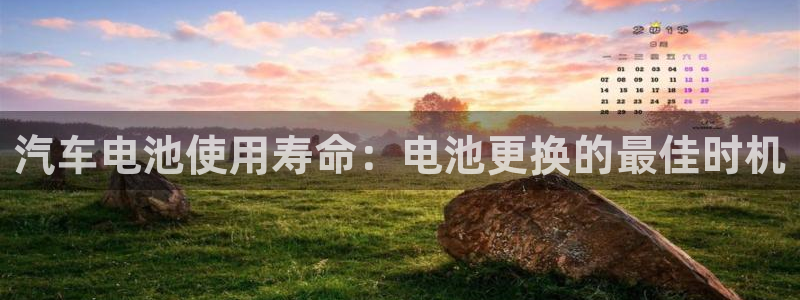 优发国际平台app下载