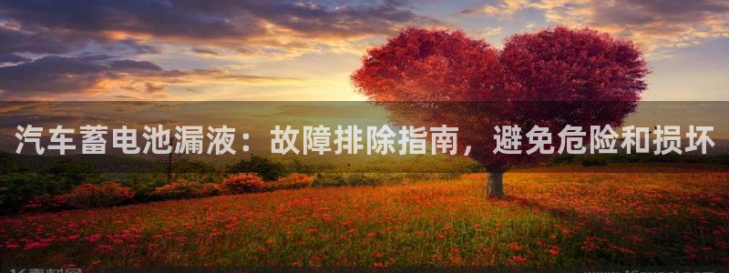 u优发国际首页