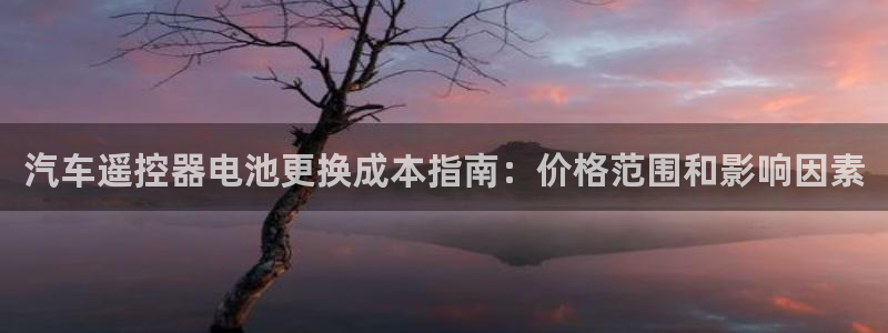 优发国际vip网址