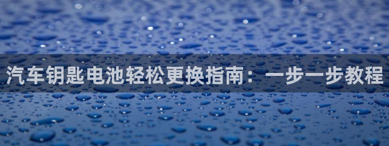 优发国际youfa