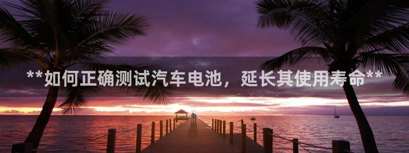 优发国际官网下载app