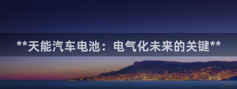 优发国际客服联系方式是什么