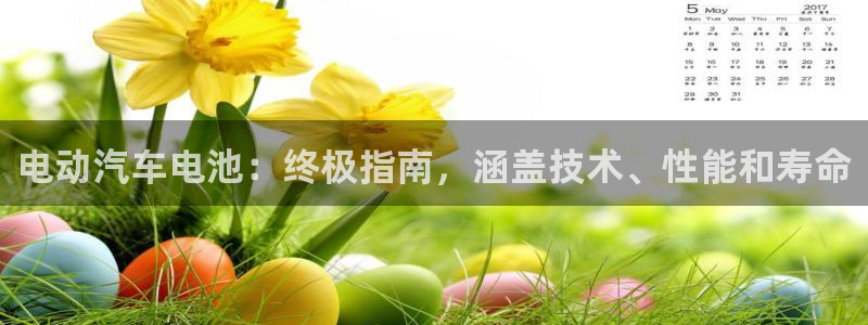 优发国际官网手机号