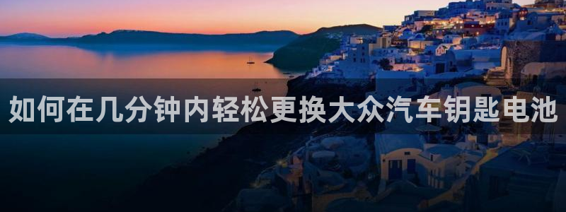 优发国际官方网手机版下载安装