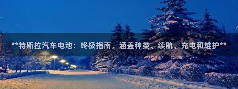 优发国际youfa